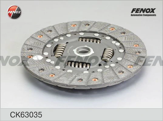 Комплект зчеплення (3 частини) INA 623080300 ціна, від 157.03 USD