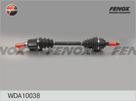 302004190256 Magneti Marelli Привід лівий