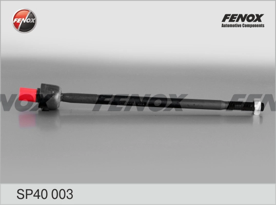Рульова тяга F723 Besa