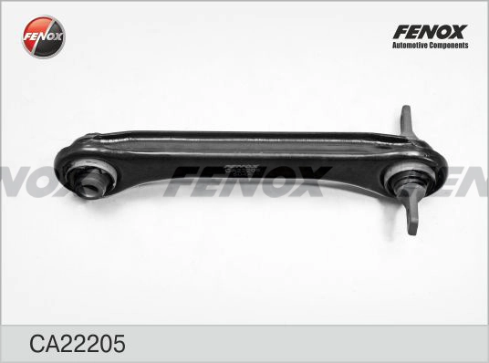 MB809221 SH Auto Parts Поперечна тяга задньої підвіски