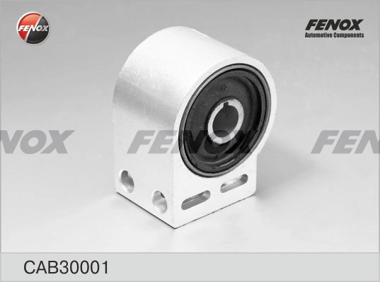 Купити 20946159 Peugeot/Citroen Сайлентблок передньої підвіски