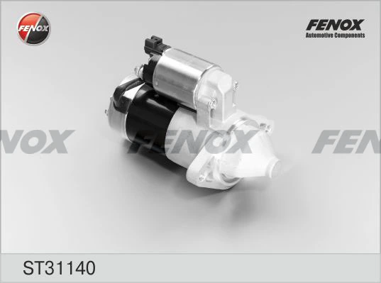Стартер Peugeot/Citroen 1638134580 ціна, від 62.08 USD