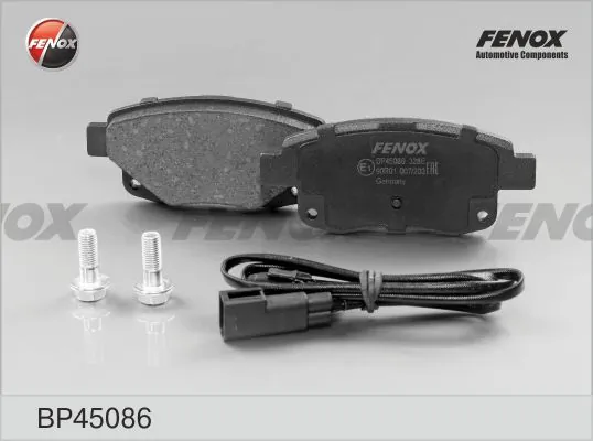 1535081S Formpart/Otoform Колодки гальмівні задні, дискові