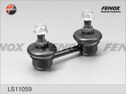 RL548029H Raiso Тяга переднього стабілізатора