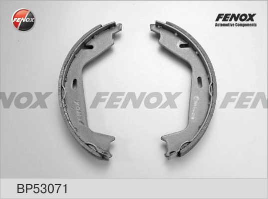 Купити 8862 Maxgear Гальмівні колодки гальма стоянки