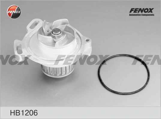 Помпа охолодження Magneti Marelli MPQ1191 ціна, від 16.06 USD