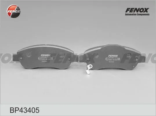 Гальмівні колодки Kashiyama C14053 ціна, від 24.92 USD