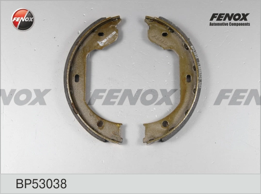 Колодки ручника / стоянкового гальма Fenox BP53038 ціна, від 20.30 USD