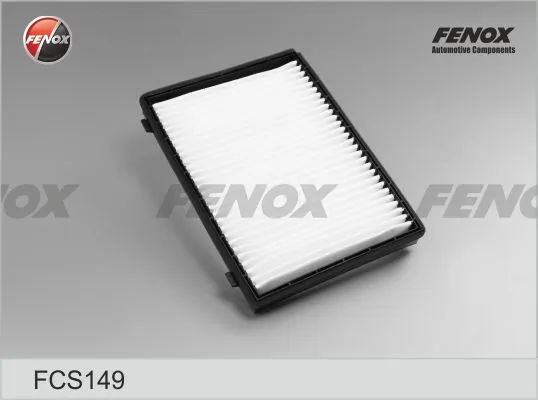Купити 95599725 Peugeot/Citroen Фільтр салону вугільний