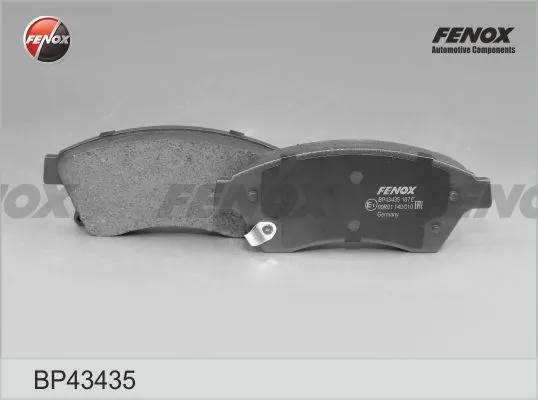  Передні тормозні колодки Chevrolet Aveo 3