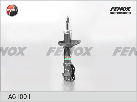 Стойка амортизатора передняя Bilstein VNE4122 ціна, від 48.75 USD
