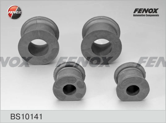MGZ206038 Maxgear Втулка стабілізатора переднього, комплект