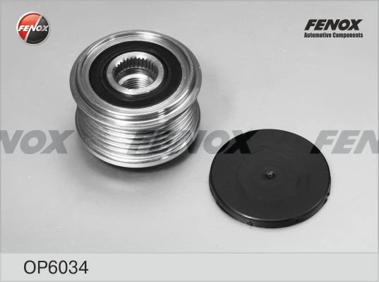 Купити 535010210 Polcar Шків генератора