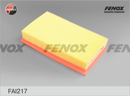 Елемент повітряного фільтра AND 25129043 ціна, від 6.59 USD