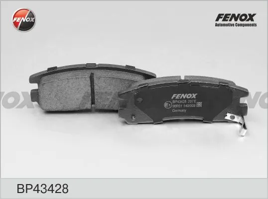 Купити DBS3009 Hexen Задні колодки