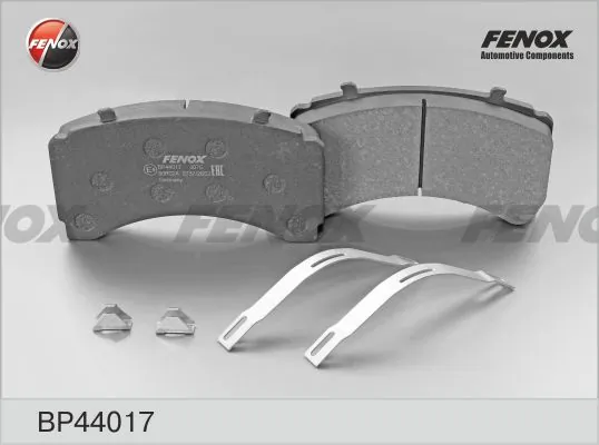 Задні гальмівні колодки Mercedes Benz Truck TRUCK ATEGO I самоскид (1998 - 2004) ціна, від 125.59 USD