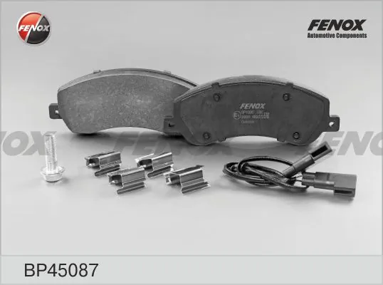 Гальмівні колодки Hmpx 6C112K021AC ціна, від 20.08 USD