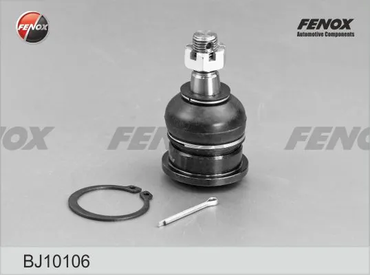RL401602N Raiso Кульові на авто