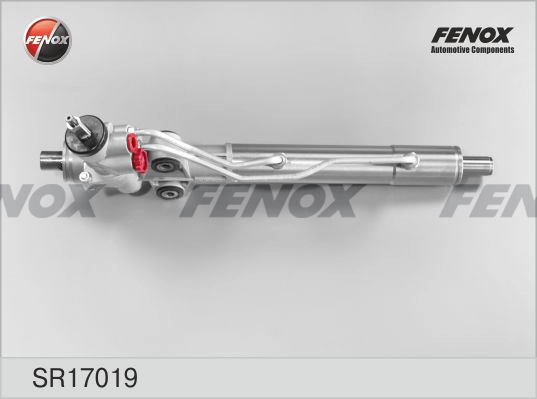 Управління рульове в зборі Stellox 3137317SX ціна, від 194.78 USD