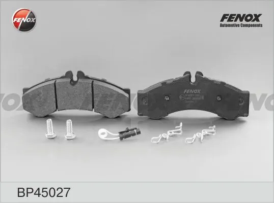 Тормозні колодки Polcar S702022