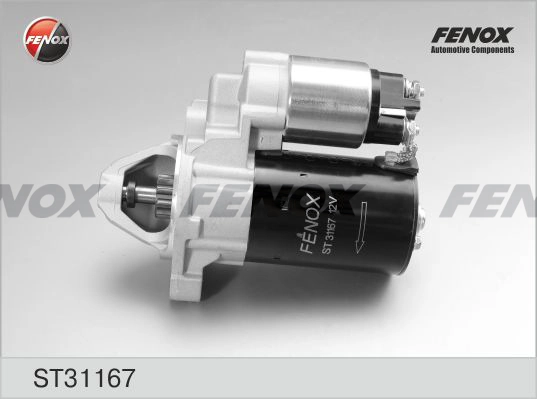 Купити Стартер Ford Ka  RBT