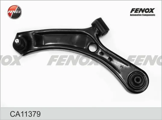 Ходова Lemforder 38546