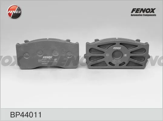 Гальмівні колодки Mercedes A0004211010 ціна, від 53.99 USD
