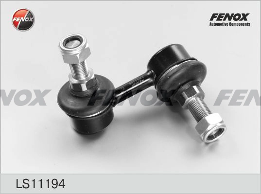 Яйця на стабілізаторі задні Q-top QL0380P ціна, від 11.07 USD