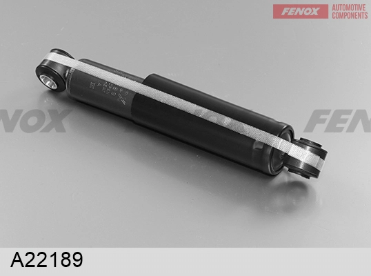 Амортизатор задній Starline STLC469752 ціна, від 27.36 USD