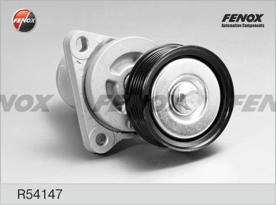 Натягувач приводного ременя Magneti Marelli MPQ1027 ціна, від 45.92 USD