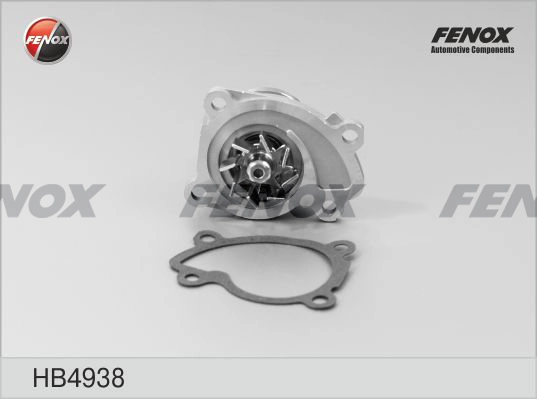 Помпа охолодження Renault SANDERO II STEPWAY хетчбек (B8) (2012 - 2026) ціна, від 26.60 USD