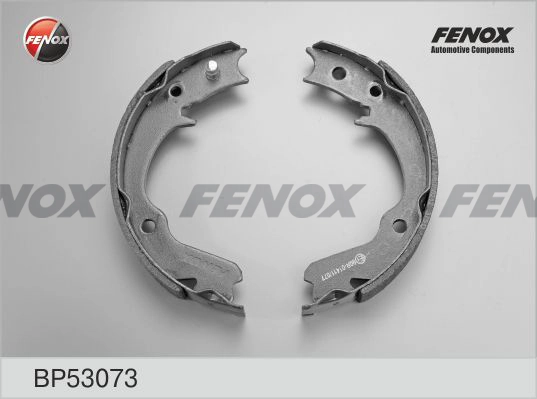 Купити MR129854 Chrysler Колодки гальмові задні, барабанні
