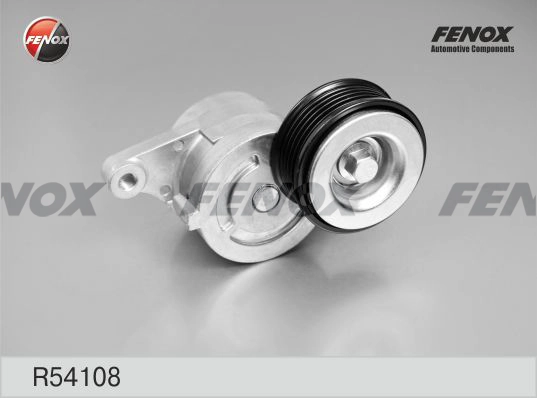 Натягувач приводного ременя Mazda 2 II хетчбек (DE) (2007 - 2014) ціна, від 38.27 USD