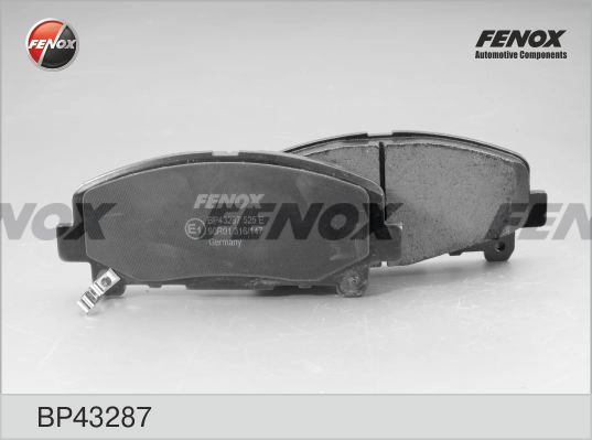 Гальмівні колодки Toko cars CJ1464 ціна, від 22.93 USD
