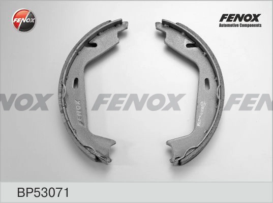 Колодки ручника / стоянкового гальма Maxgear 8862 ціна, від 18.31 USD