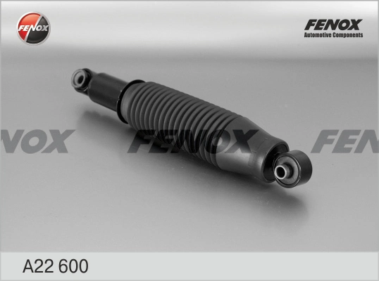 Амортизатор задній KAP KM0702864GAS ціна, від 27.79 USD