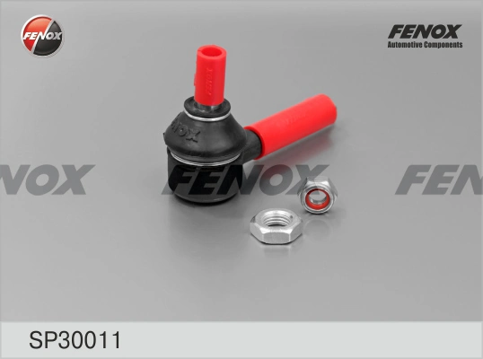 Накінечник рульової тяги, зовнішній Q-top QN2501P