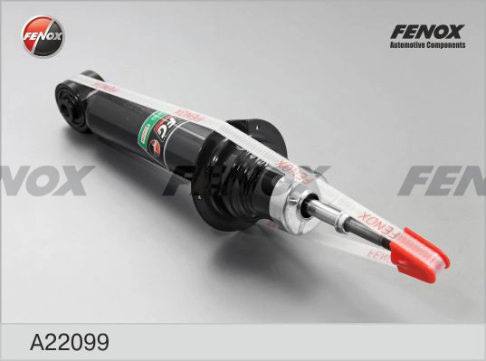 Амортизатор задній 3355G Magneti Marelli