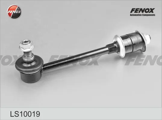 Лінк стабілізатора, заднього KAP KS0700023 ціна, від 8.66 USD