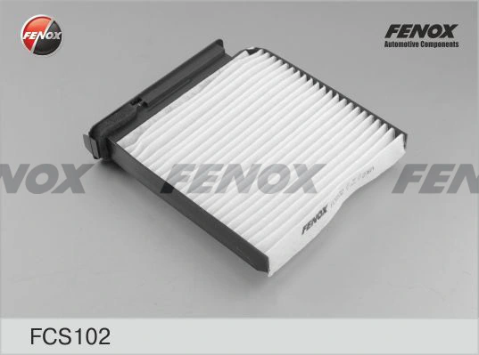 Повітряний фільтр салону Maxgear KF6283