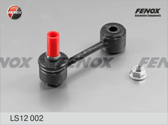 Лінк стабілізатора, заднього Metaco 4110008 ціна, від 6.60 USD