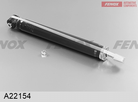 7075G Magneti Marelli Амортизатори задні