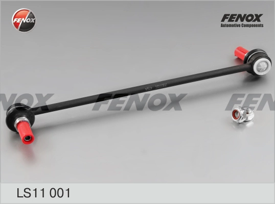 Купити Стійка стабілізатора переднього Ford C-Max  DM2