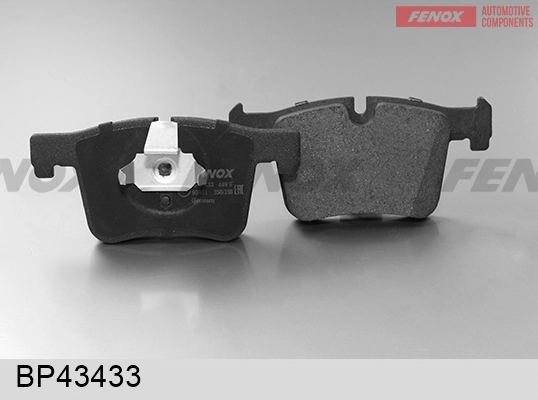 Гальмівні колодки BMW X3 позашляховик (F25) (2010 - 2017) ціна, від 50.67 USD