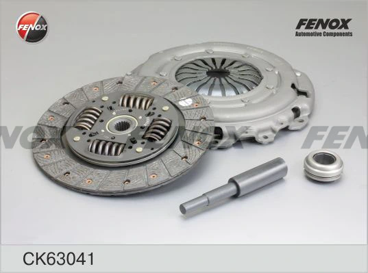 3000951296 Sachs Зчеплення в зборі