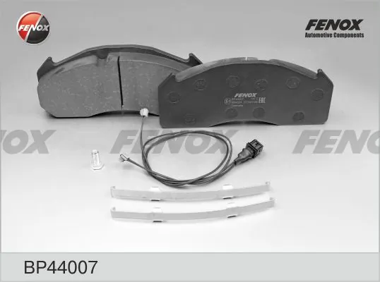 Передні тормозні колодки 1078439 Volvo