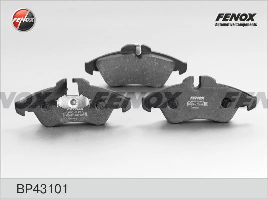 Тормозні колодки Chrysler 5103794AA