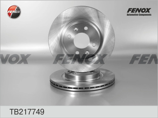 Диск переднього гальма Cifam 800549C ціна, від 24.88 USD