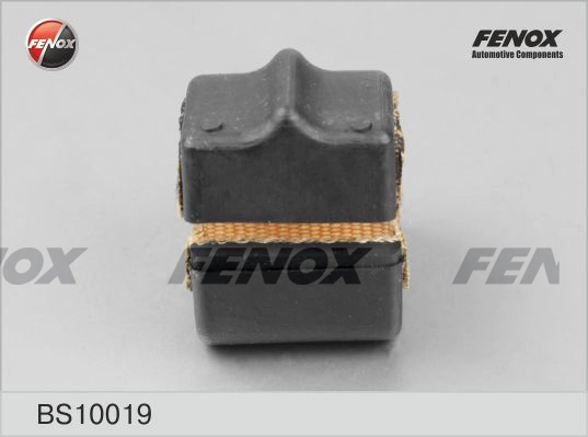 Подушка стабілізатора Vika 55051698135 ціна, від 3.49 USD