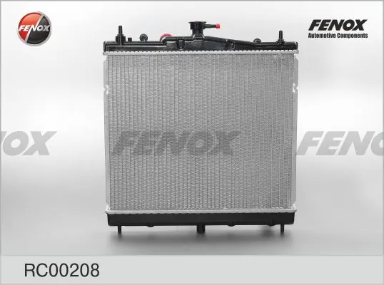 252902 Termal Радіатор охолодження двигуна